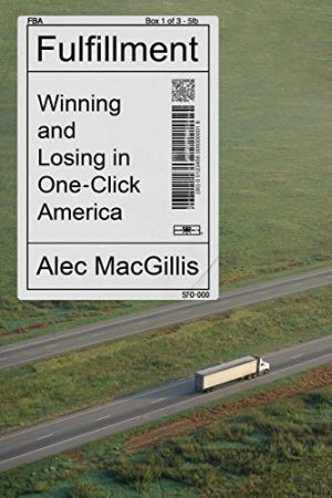 Cover for Fulfillment