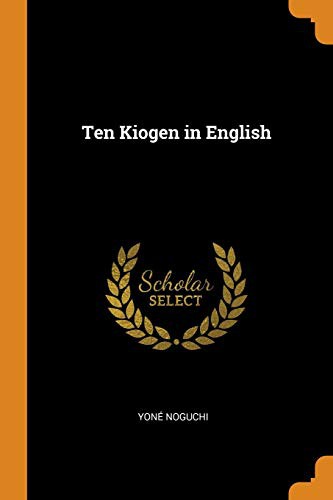 Cover for Ten Kiogen in English
