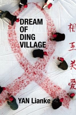 Cover for Dream Of Ding Village