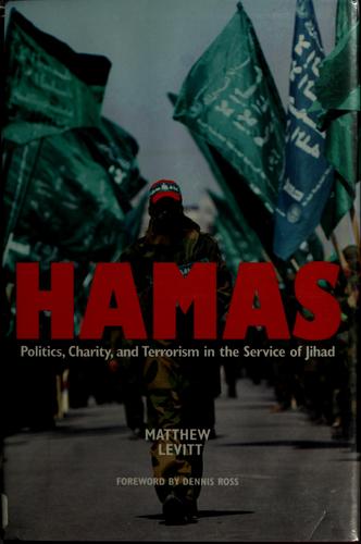 Cover for Hamas