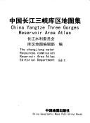 Cover for Zhongguo Changjiang Sanxia ku qu di tu ji