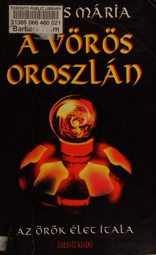 Cover for A vörös oroszlán