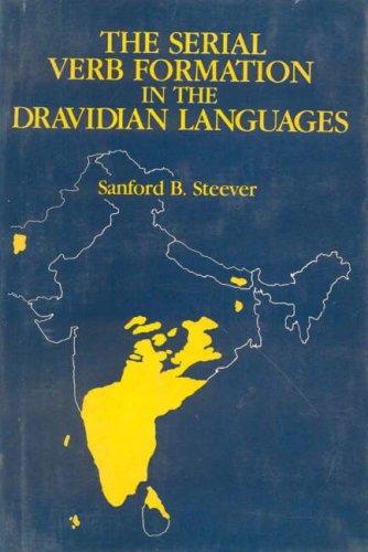 Cover for The serial verb formation in the Dravidian languages