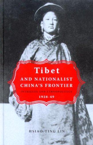 Cover for Tibet And Nationalist China's Frontier