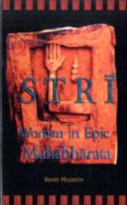 Cover for Str Women In Epic Mahbhrata