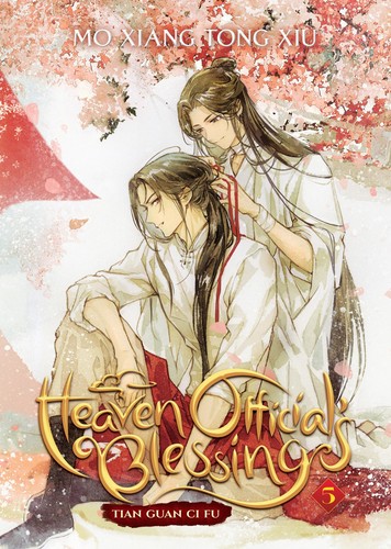 Cover for Heaven Official's Blessing