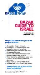 Cover for Bazak Guide to Israel 1988-89