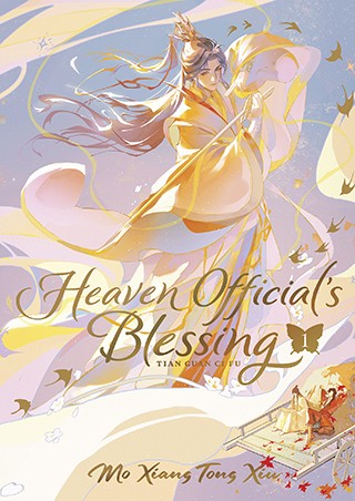 Cover for Heaven Official's Blessing