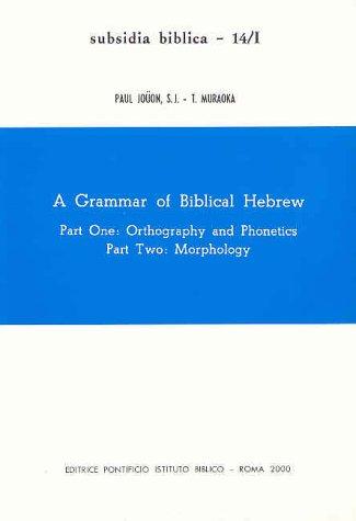 Cover for A Grammar of Biblical Hebrew