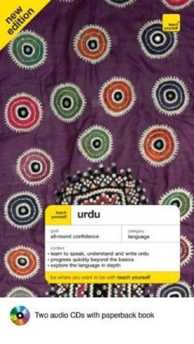 Cover for Teach Yourself Urdu