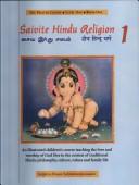 Cover for Śaivite Hindu religion