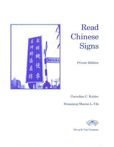 Cover for Read Chinese signs =