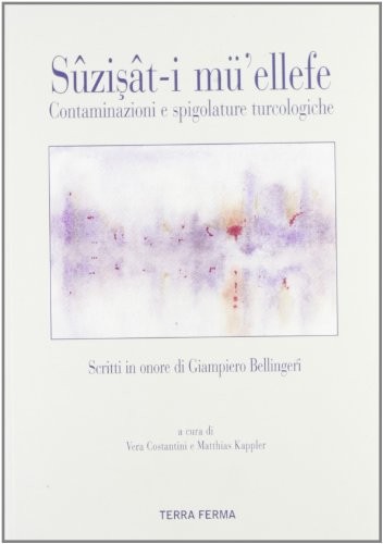 Cover for Sûzisât-i mü'ellefe