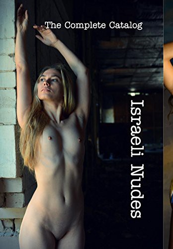 Cover for Israeli Nudes