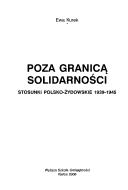 Cover for Poza granica solidarnosci
