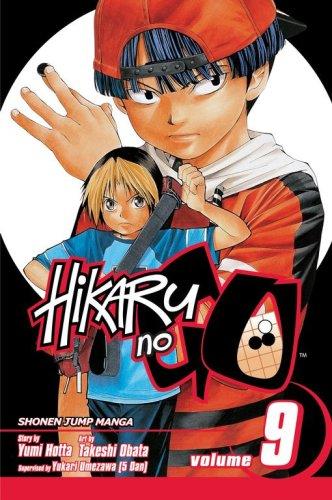 Cover for Hikaru No Go, Volume 9