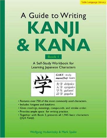 Cover for Guide to Writing Kanji & Kana Book 1
