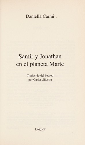 Cover for Samir y Jonathan en el Planeta Marte