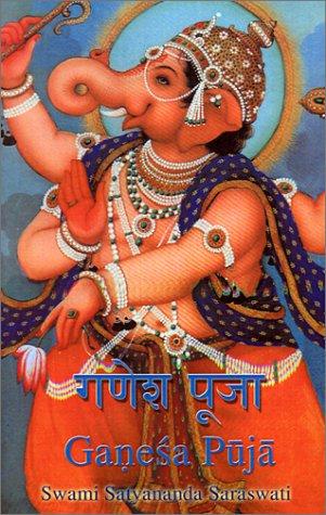 Cover for Ganesh Puja