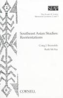 Cover for Southeast Asian studies
