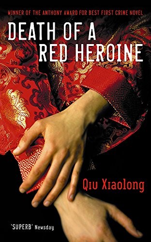 Cover for Death of a Red Heroine