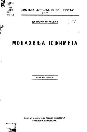 Cover for Monahinja Jefimija