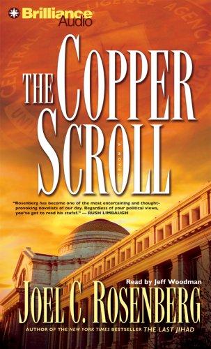 Cover for Copper Scroll, The