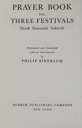 Cover for Prayer Book for Three Festivals Pesah - Shavouth - Sukkoth