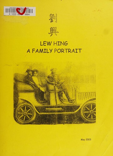 Cover for Lew Hing