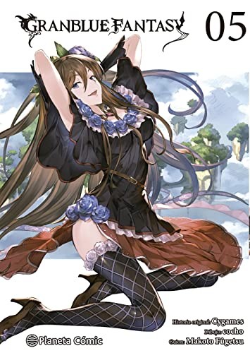 Cover for Granblue Fantasy nº 05/07