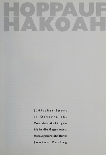 Cover for Hoppauf Hakoah