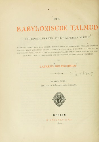 Cover for Talmud Bavli Seder Neziin