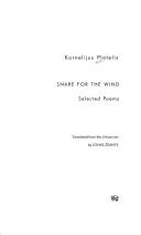 Cover for Snare for the wind