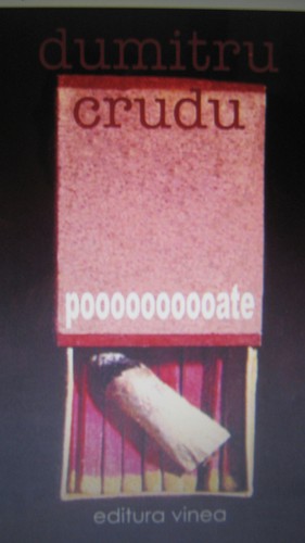 Cover for poooooooooate