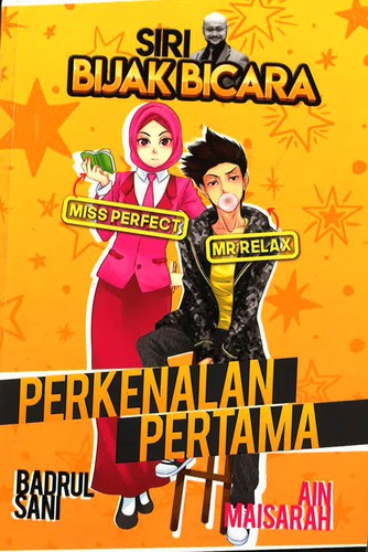 Cover for Siri Bijak Bicara