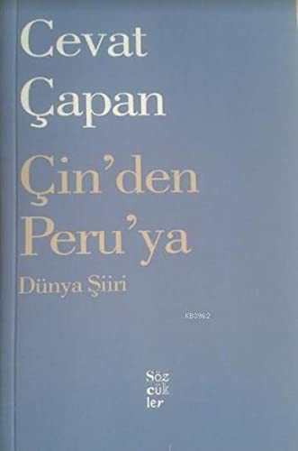 Cover for Cin'den Peru'ya Dünya Siiri