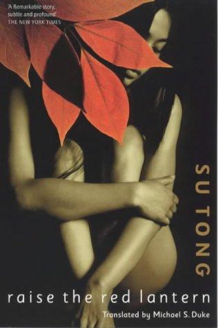 Cover for Raise the Red Lantern