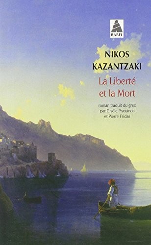 Cover for La Liberté et la Mort