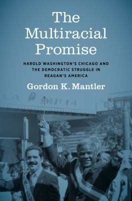 Cover for Multiracial Promise