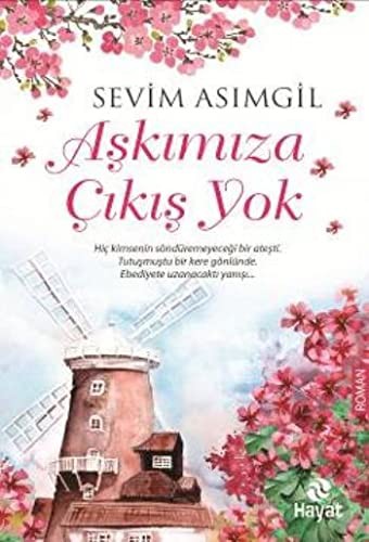 Cover for Askimiza Cikis Yok