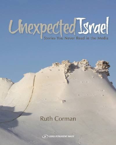 Cover for Unexpected Israel