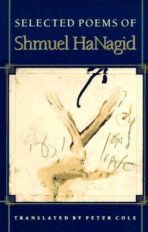 Cover for Selected poems of Shmuel HaNagid