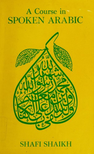 Cover for A Course in Spoken Arabic
