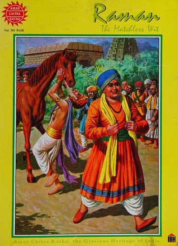 Cover for Raman