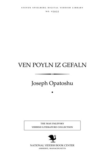 Cover for Ṿen Poyln iz gefaln