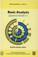 Cover for Basic analysis