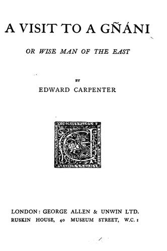 Cover for A visit to a gñáni