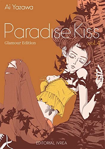 Cover for Paradise Kiss, Glamour Edition 04