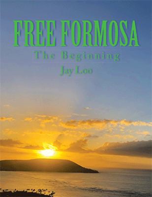 Cover for Free Formosa