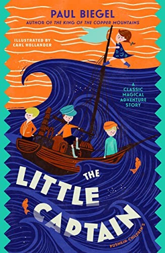 Cover for Little Captain